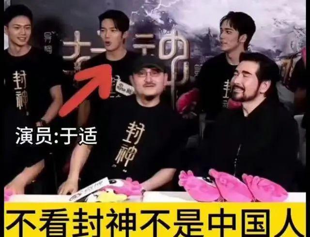 妈呀！大尺度照全网流，姐弟恋曝光…