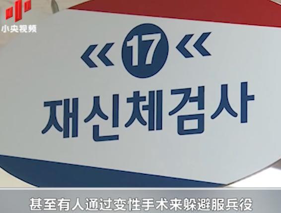 网飞王炸剧，直指亚洲最大丑闻