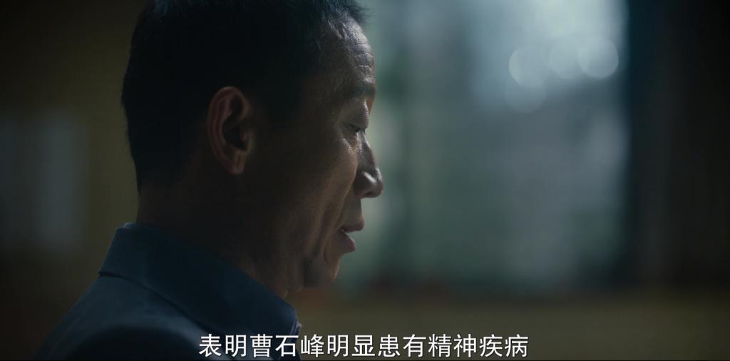 网飞王炸剧，直指亚洲最大丑闻