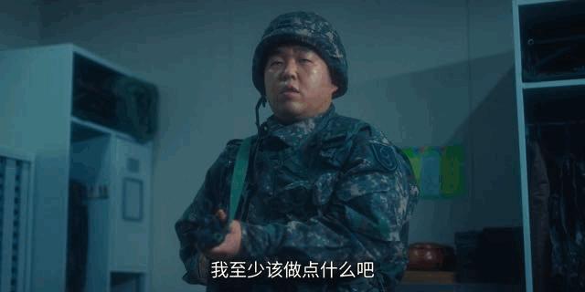 网飞王炸剧，直指亚洲最大丑闻