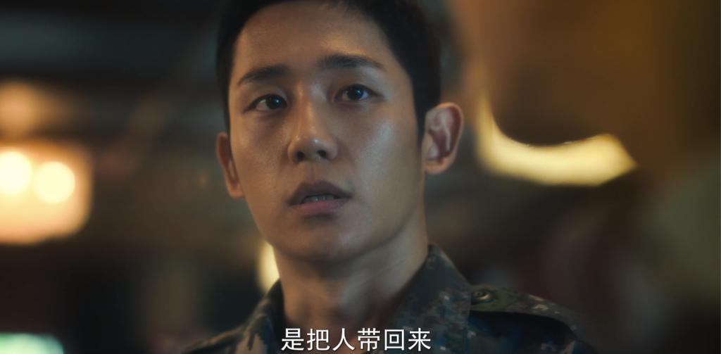 网飞王炸剧，直指亚洲最大丑闻