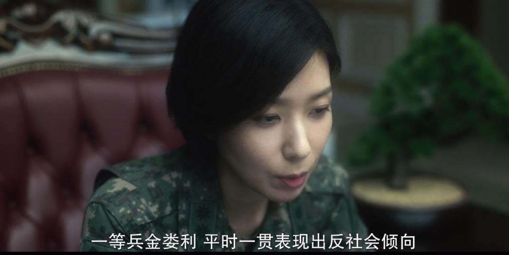 网飞王炸剧，直指亚洲最大丑闻