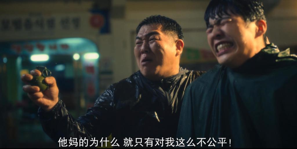 网飞王炸剧，直指亚洲最大丑闻