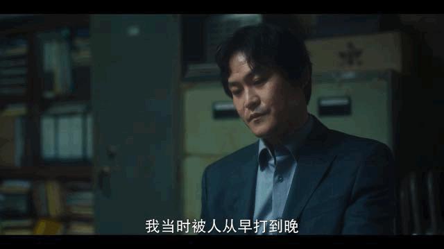 网飞王炸剧，直指亚洲最大丑闻