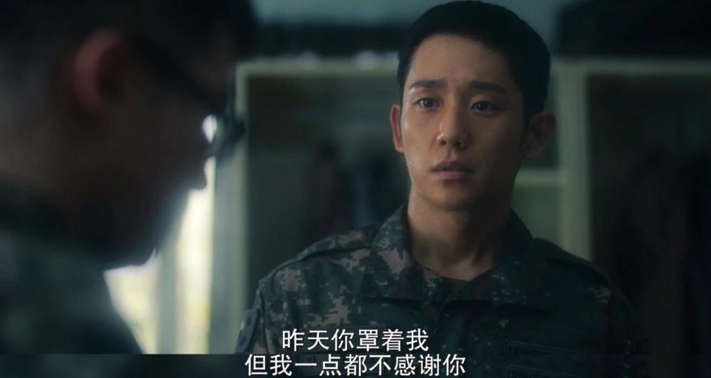 网飞王炸剧，直指亚洲最大丑闻