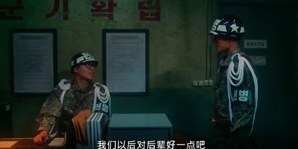 网飞王炸剧，直指亚洲最大丑闻