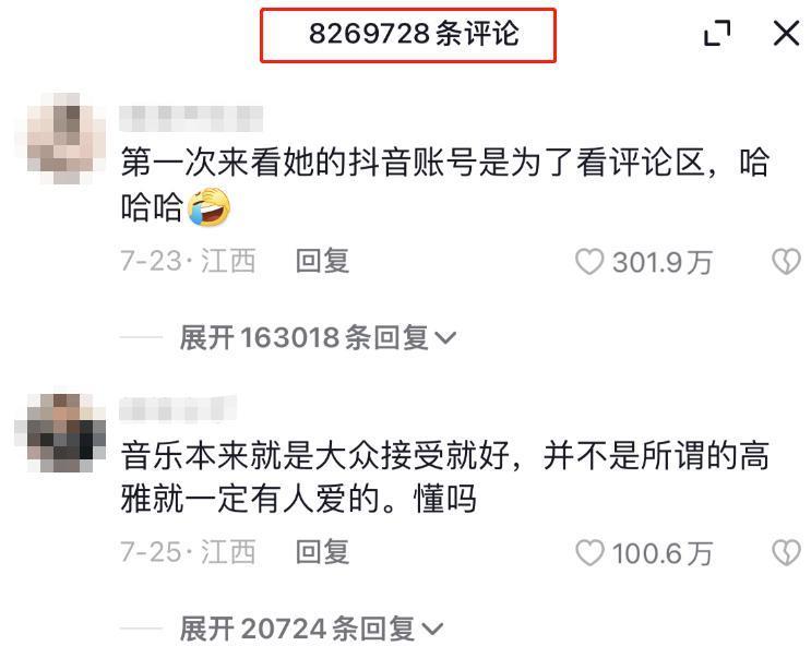 被骂800万次的那英，早在这里现了原形