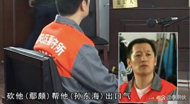 殷桃疑恋情曝光，与神秘男子同行，小腹微微隆起孕味十足