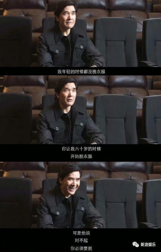 建议内娱顶流向他看齐