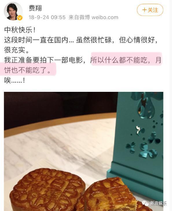 建议内娱顶流向他看齐