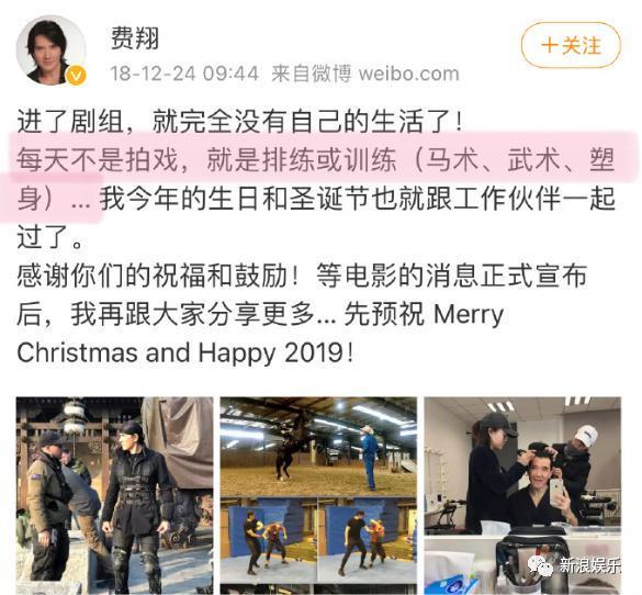 建议内娱顶流向他看齐
