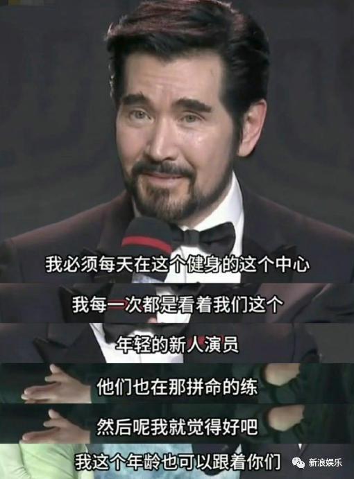 建议内娱顶流向他看齐