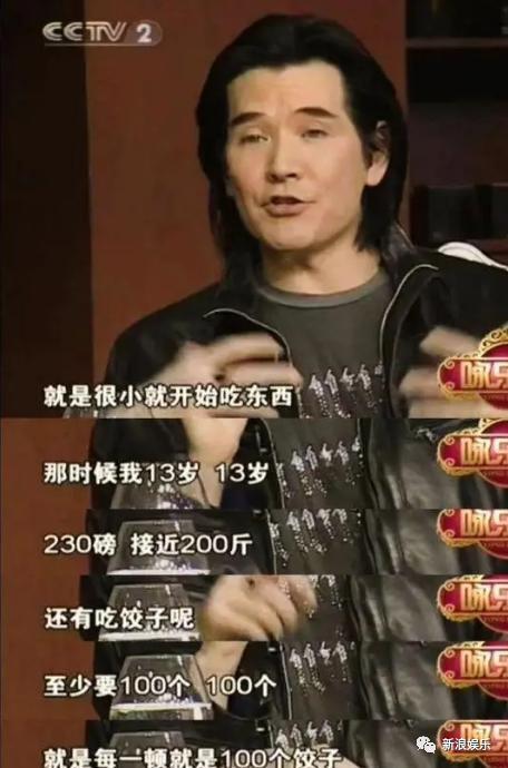 建议内娱顶流向他看齐