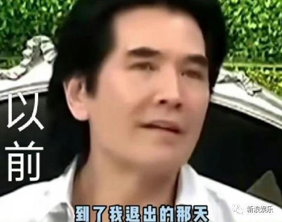 建议内娱顶流向他看齐
