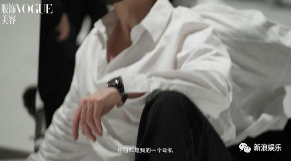建议内娱顶流向他看齐