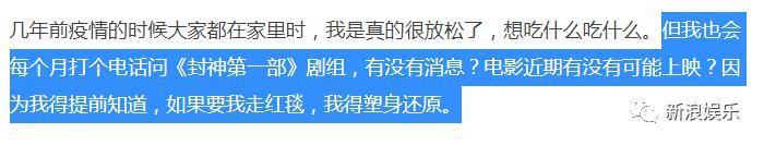 建议内娱顶流向他看齐