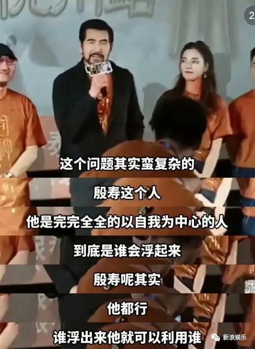 建议内娱顶流向他看齐