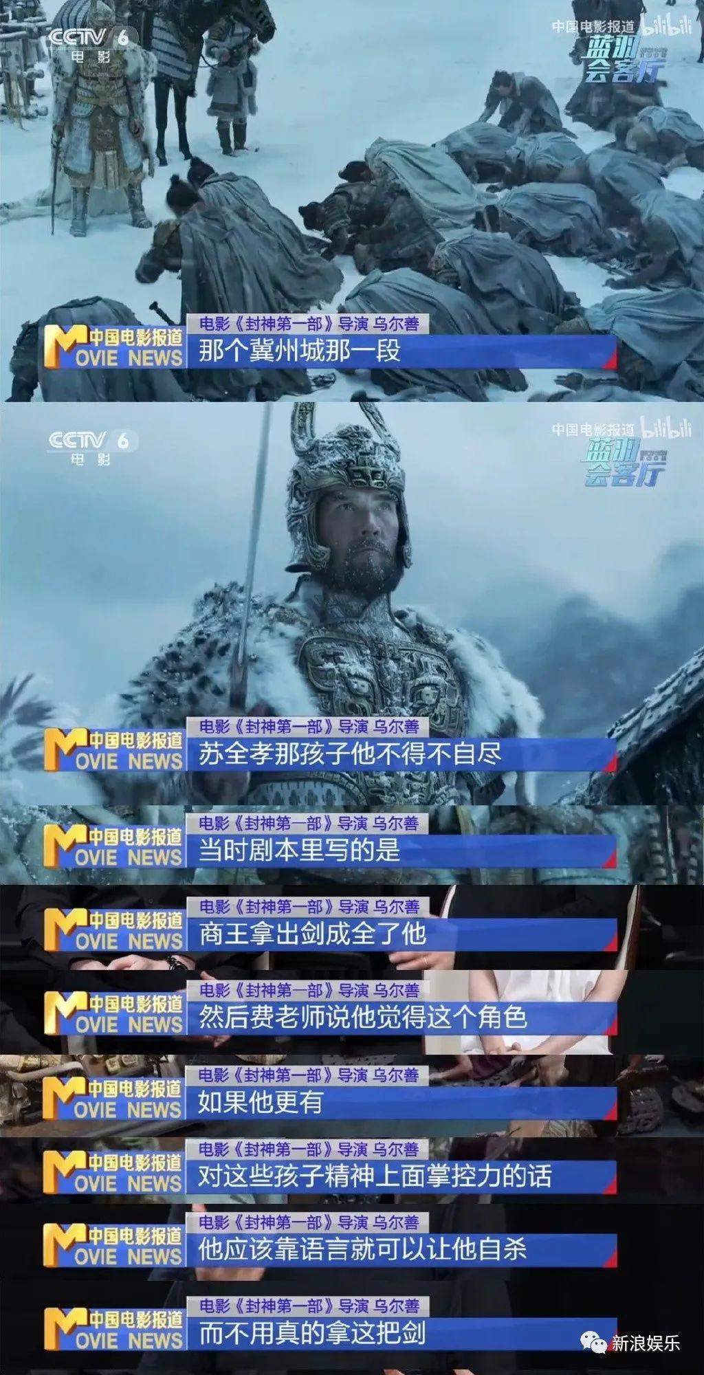 建议内娱顶流向他看齐