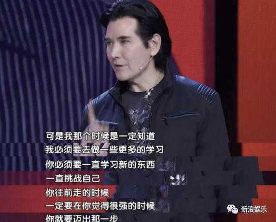 建议内娱顶流向他看齐