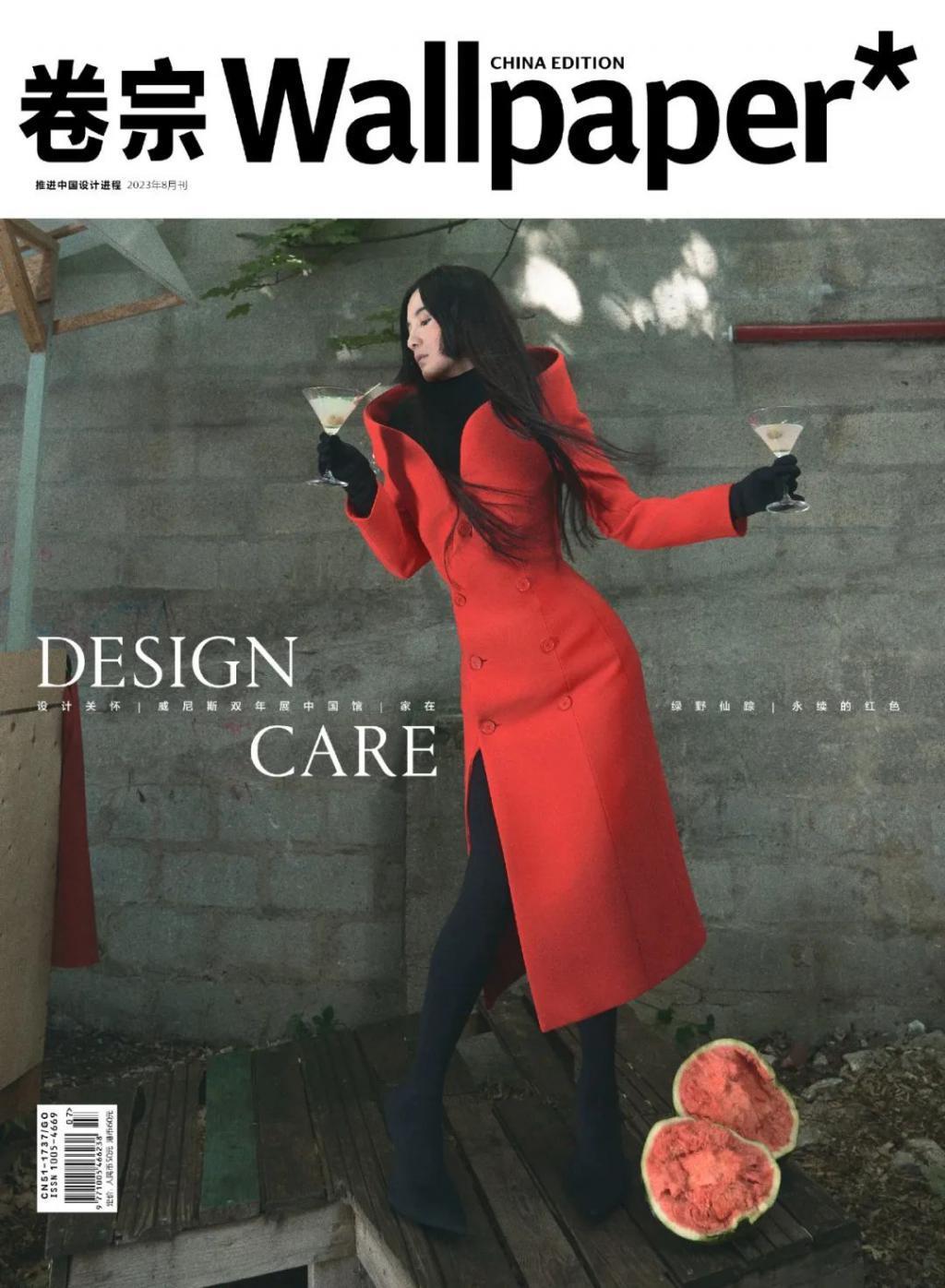 高定穿不完，封面上个遍……时尚圈为啥这么喜欢这位傻大姐？