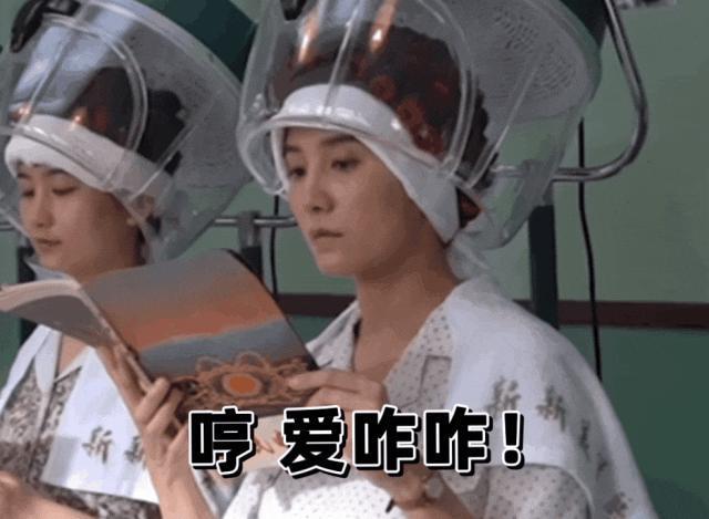 高定穿不完，封面上个遍……时尚圈为啥这么喜欢这位傻大姐？