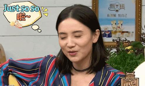 高定穿不完，封面上个遍……时尚圈为啥这么喜欢这位傻大姐？