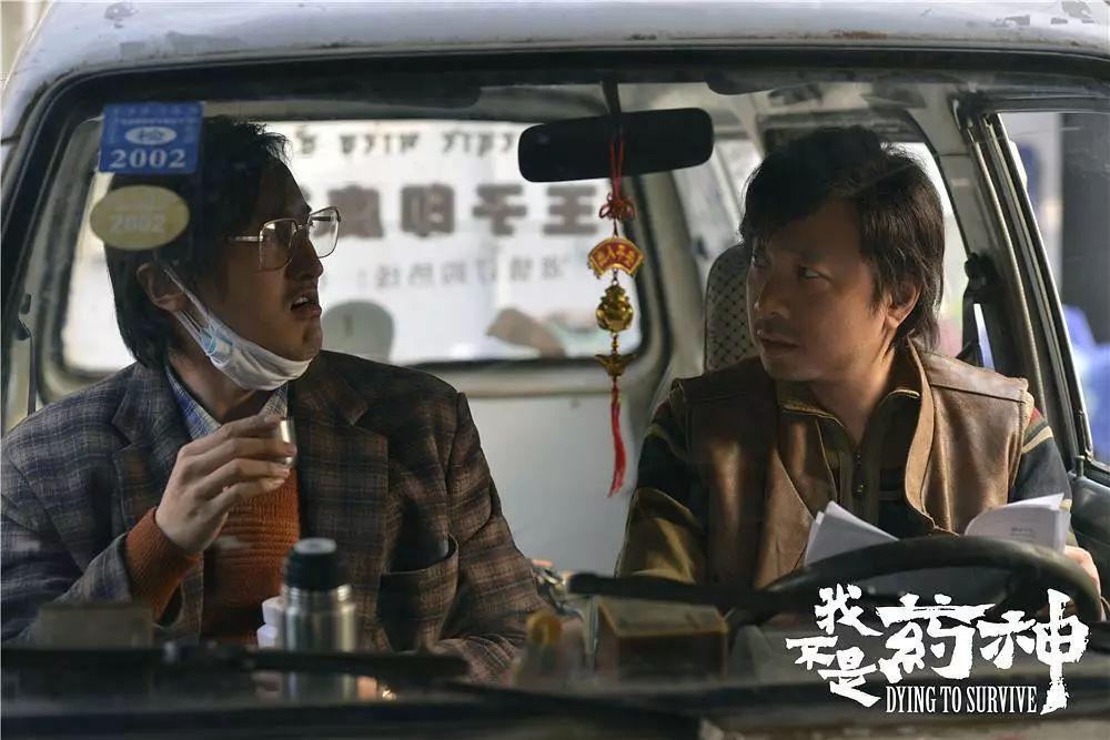 建议严查王传君