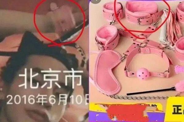 离谱！新晋顶流私下玩得这么花？