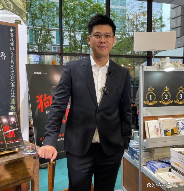 葛斯齐上节目曝黄子佼涉毒案内幕，名嘴直言90%爆料是真的