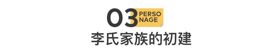 李嘉诚老去，豪门巨变