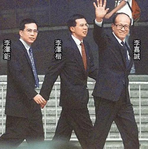李嘉诚老去，豪门巨变