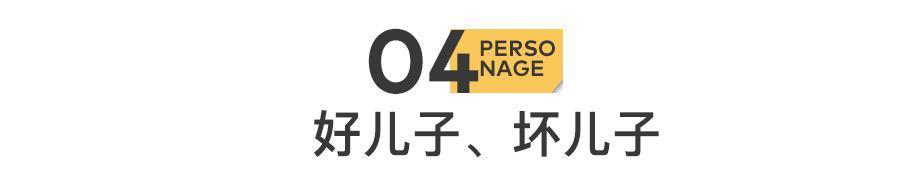 李嘉诚老去，豪门巨变
