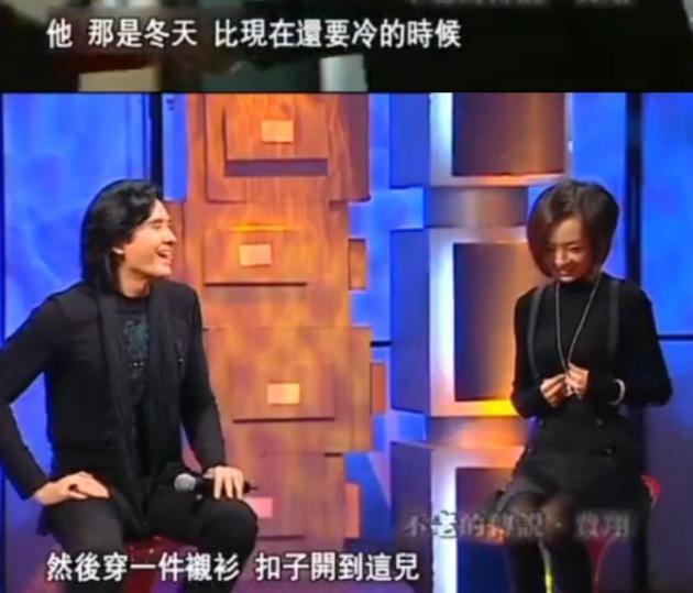 一把年纪，开始脱衣服？