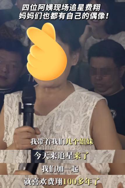 一把年纪，开始脱衣服？
