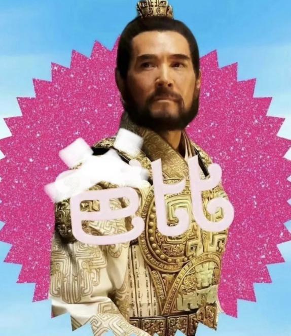 一把年纪，开始脱衣服？