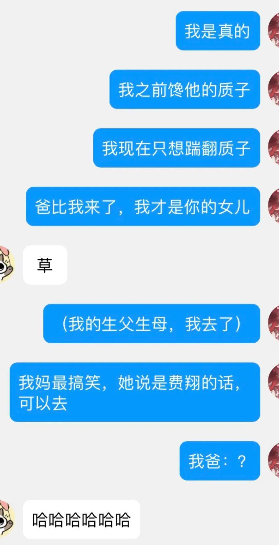 一把年纪，开始脱衣服？