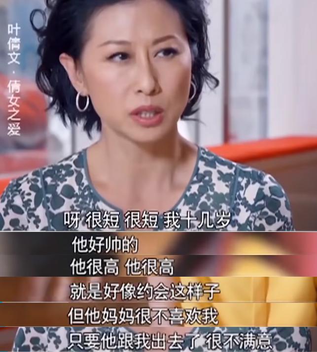 一把年纪，开始脱衣服？