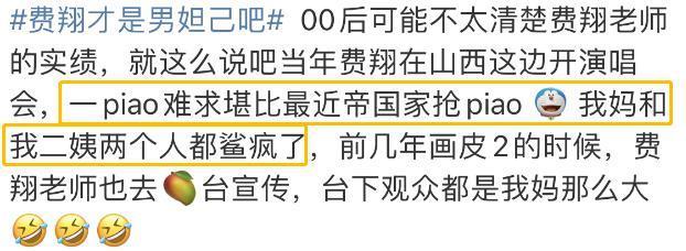 一把年纪，开始脱衣服？