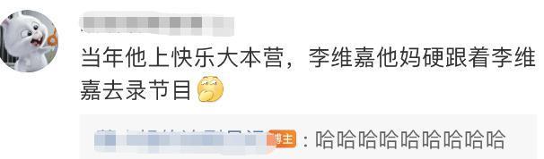 一把年纪，开始脱衣服？