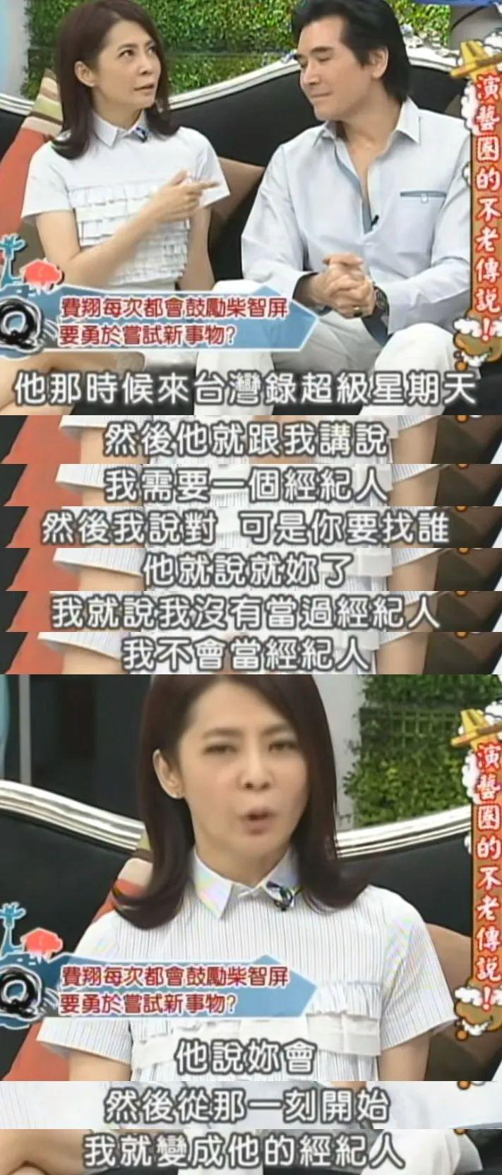 一把年纪，开始脱衣服？