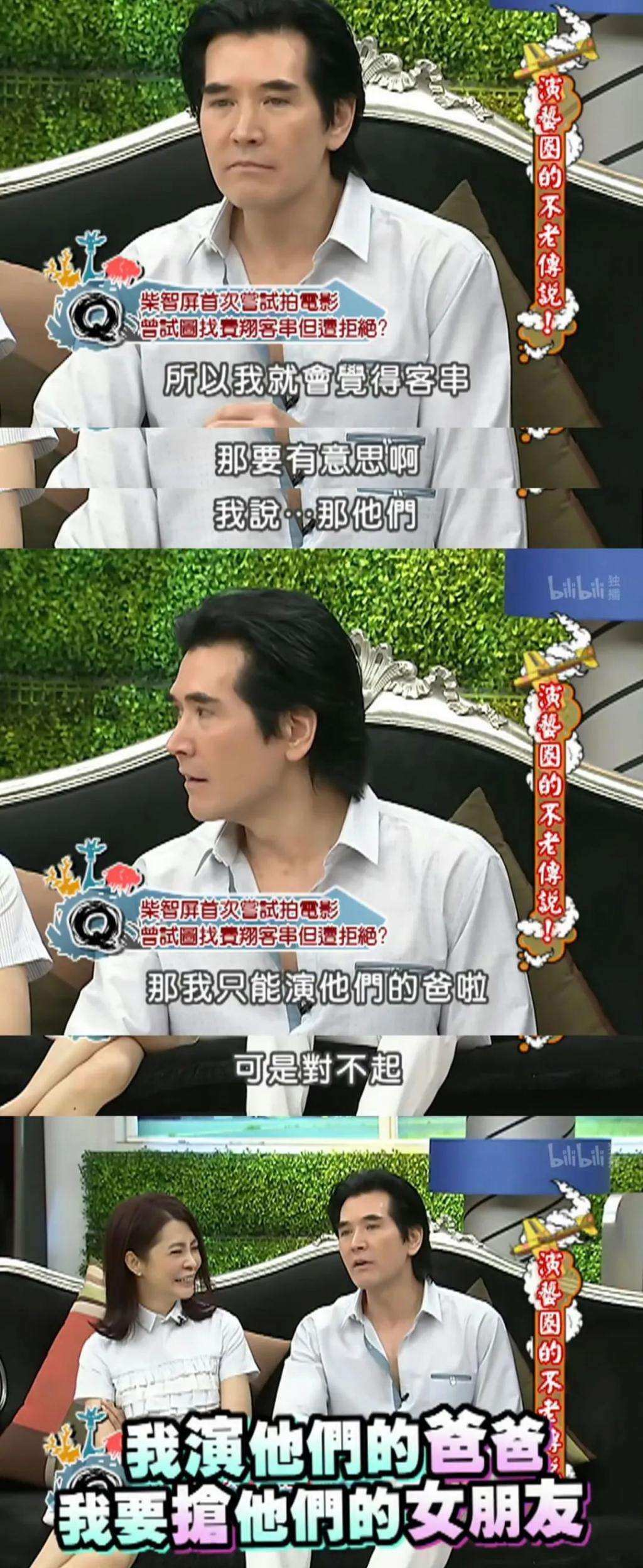 一把年纪，开始脱衣服？
