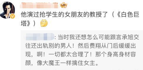 一把年纪，开始脱衣服？