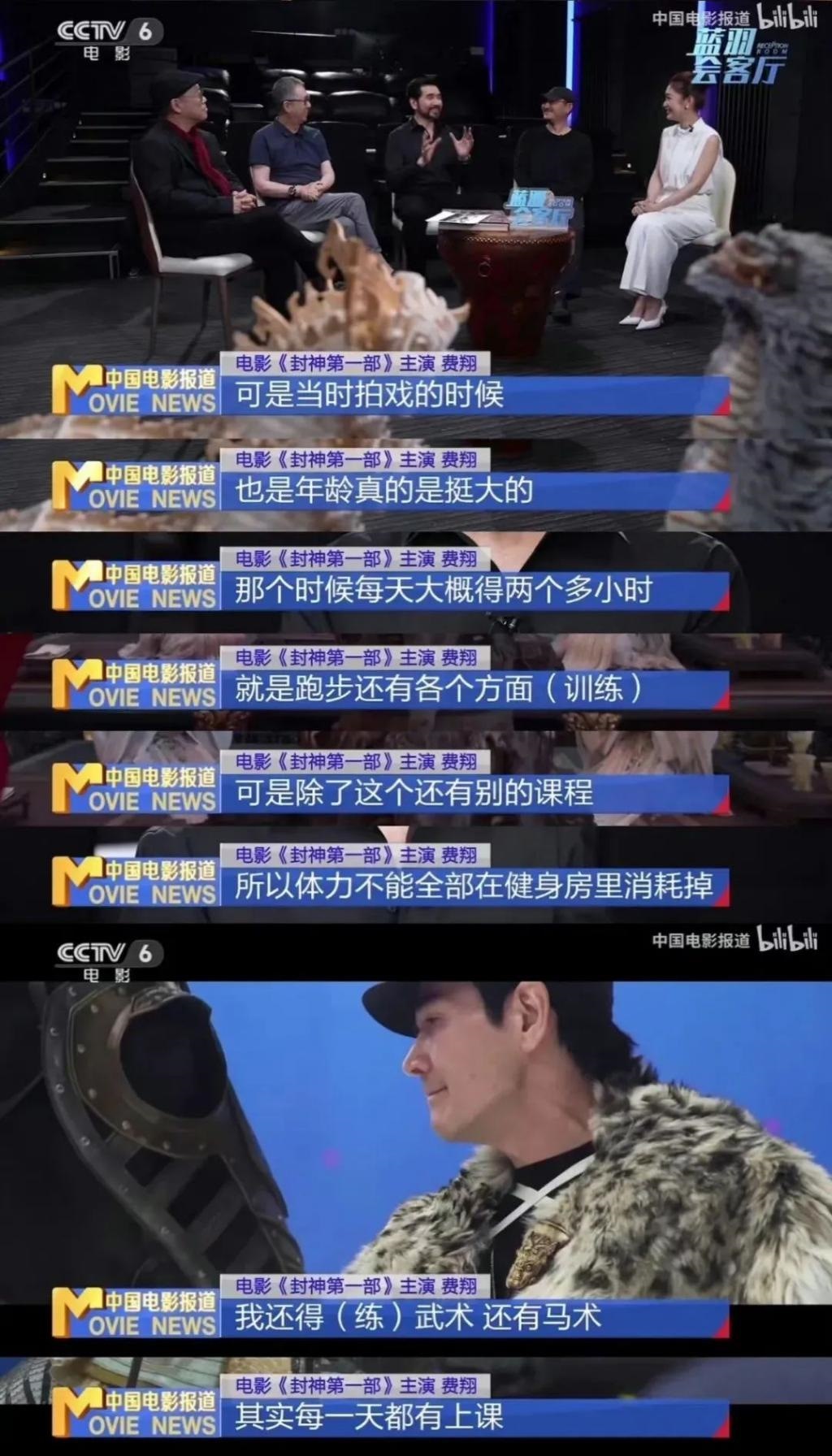 一把年纪，开始脱衣服？