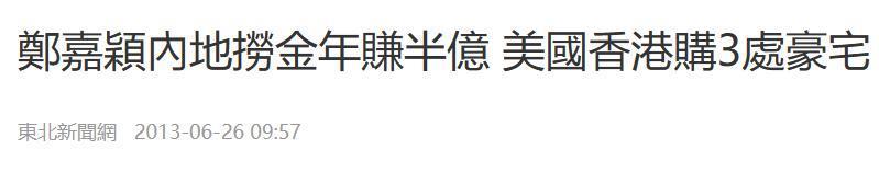 差22岁根本没影响？这对“父女恋”似乎越来越甜了……