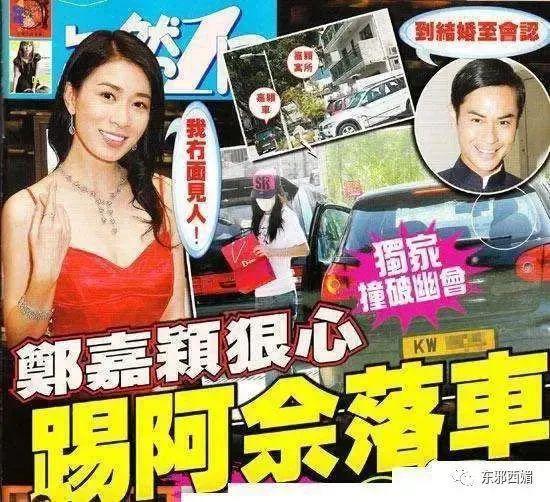 差22岁根本没影响？这对“父女恋”似乎越来越甜了……