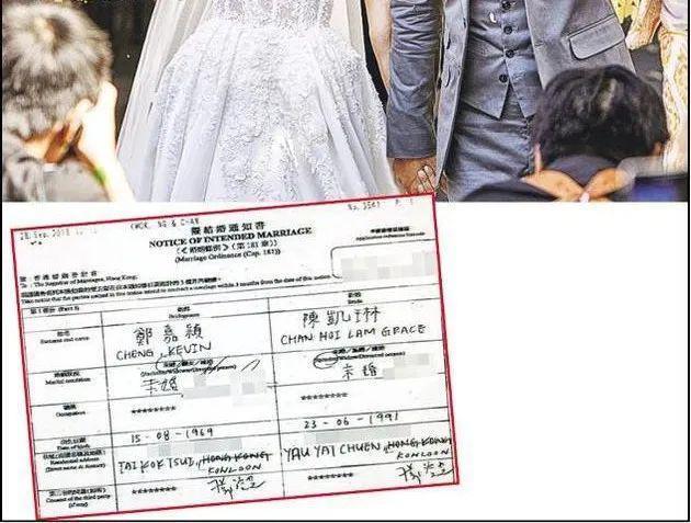 差22岁根本没影响？这对“父女恋”似乎越来越甜了……