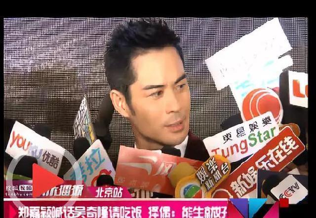 差22岁根本没影响？这对“父女恋”似乎越来越甜了……