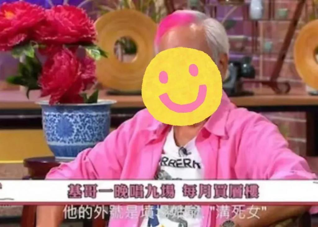 差22岁根本没影响？这对“父女恋”似乎越来越甜了……