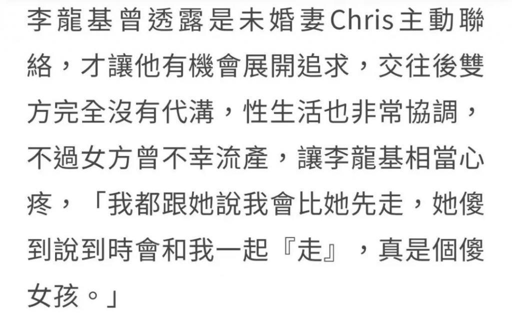 差22岁根本没影响？这对“父女恋”似乎越来越甜了……