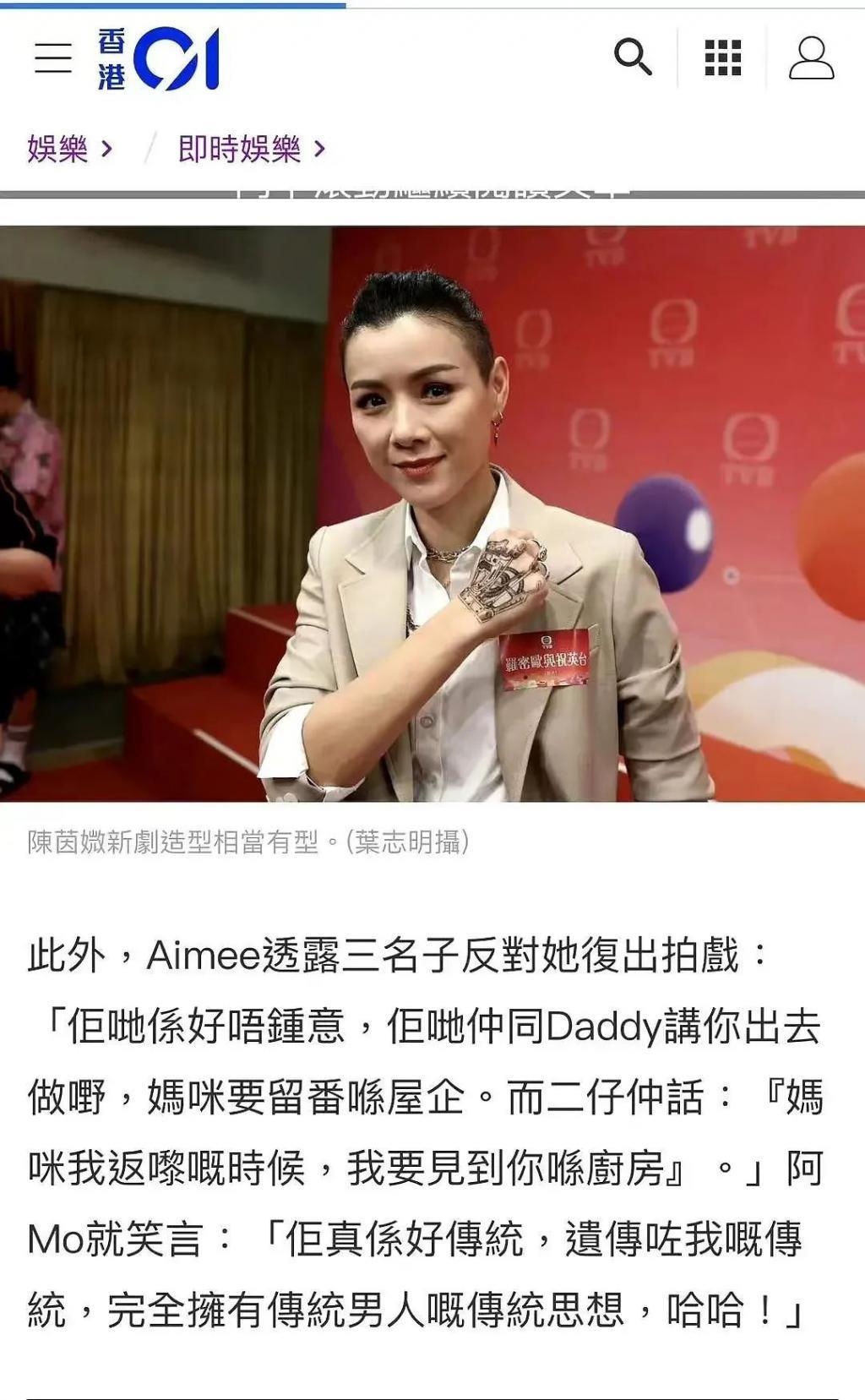 差22岁根本没影响？这对“父女恋”似乎越来越甜了……